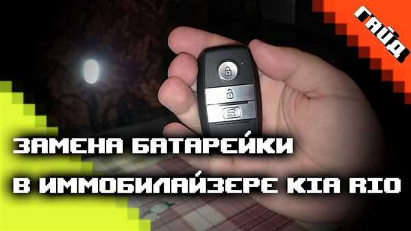 Часто