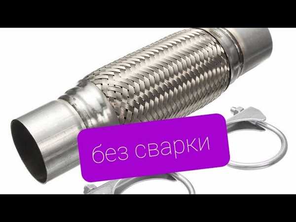 Примечание: