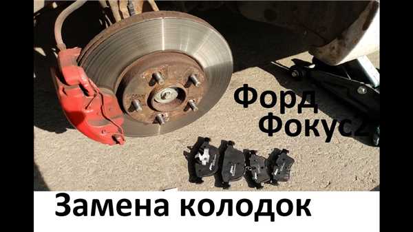 2.