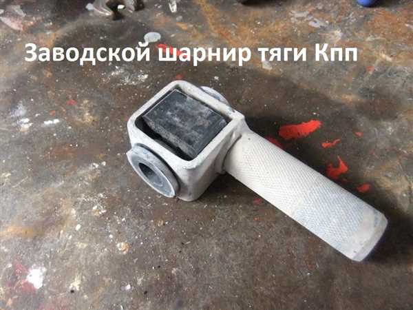 Увеличение