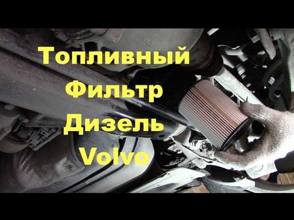 Проверка