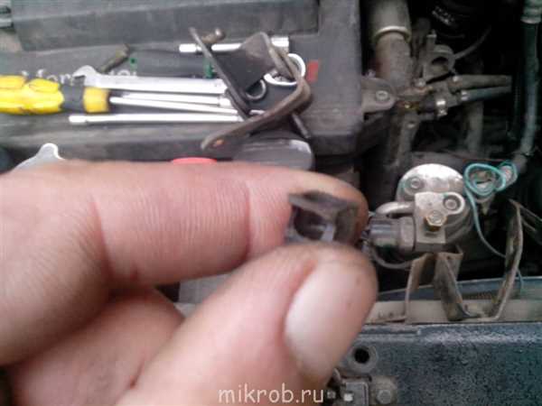 Необходимые