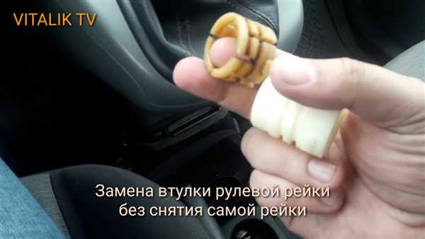 Демонтаж