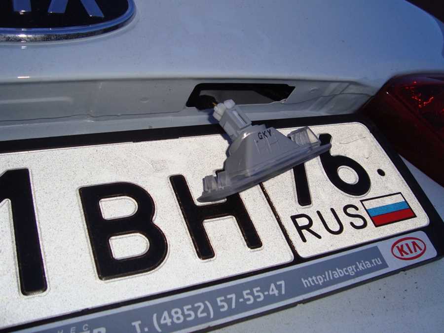 Шаг