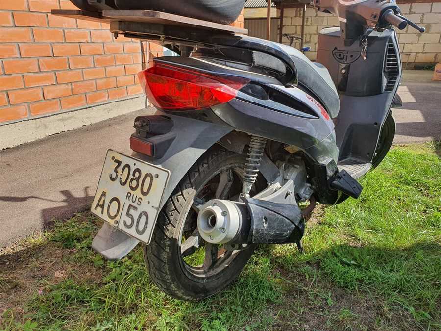 Замена